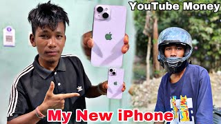 My New iPhone YouTube Money Finally Jwbwt Happy Naidw Madi iPhone Lakhw