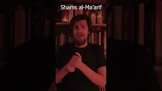 What is in the Shams al-Ma'arif? #shorts