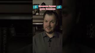 Яндекс VS Казахстан : история одной провокации #яндекс screenshot 5