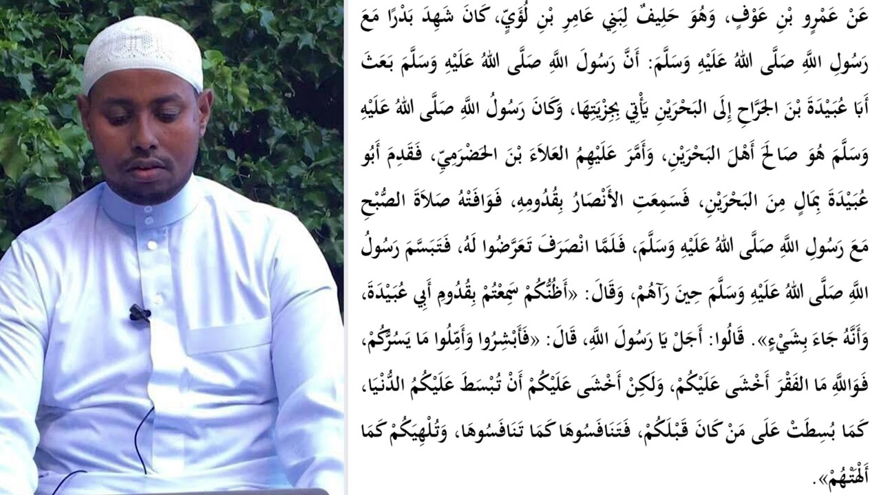 You will compete for it