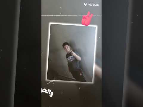 ١٤ يوليو ٢٠٢٣