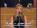 امل حجازي تغني الليل من برنامج كاس النجوم 
