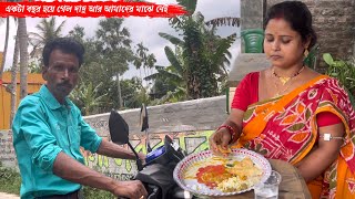 দেখতে দেখতে একটা বছর হয়ে গেল দাদু আর আমাদের মাঝে নেই