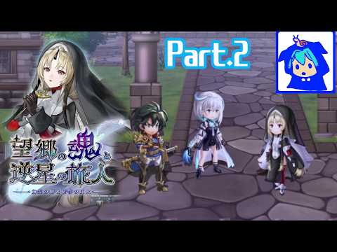 でんでん虫 - YouTube