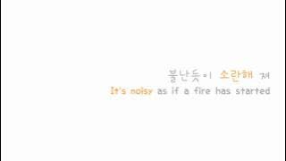 Orange Caramel - Magic Girl w/ Lyrics