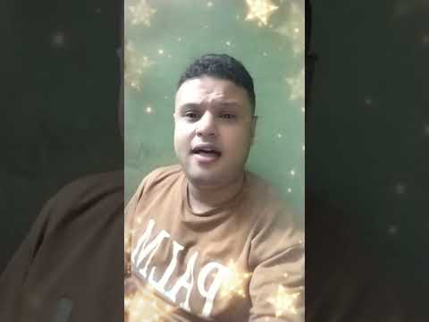 انا يا ولاد الخاينه اسد اكسبلور احمد تيتو 