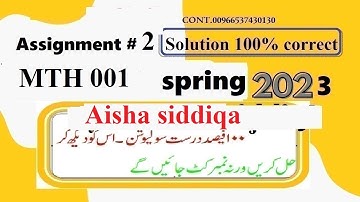 mth 001 assignment 2 solution spring 2023|mth001 assignment 2 solution 2023|mth 001 assignment 2