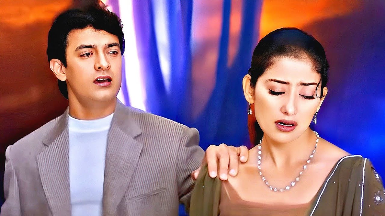 Chaaha Hai Tujhko | Aamir | Manisha | Udit Narayan | Anuradha Paudwal | Mann (1999) | Romantic Song