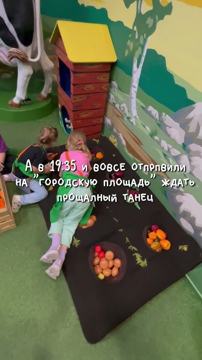 Вся правда про Кидбург #спб #питер - YouTube