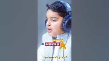 سورة الحاقة - عثمان الحداد