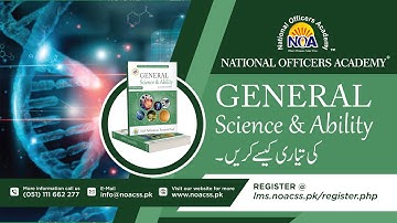 General Science And Ability IT Preparation Strategy | Azhar Afzal Mir | NOA Digital