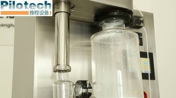 SHANGHAI PILOTECH YC-015 SPRAY DRYER