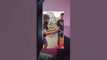 عمرك شفتي ايس دايرة ربعة دراهم 