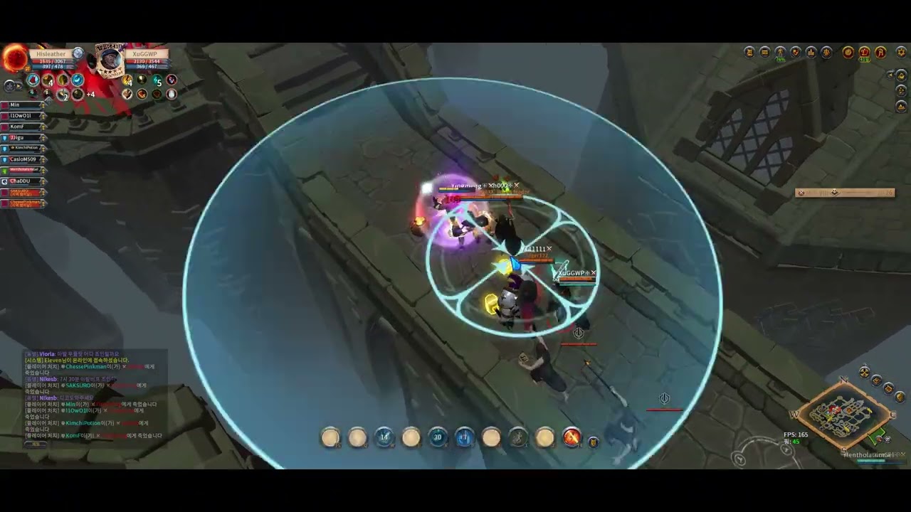 2026년1월11일 스태틱