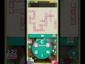 WORD VILLAS LEVEL 195 ANSWERS