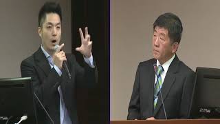 2017 11 06社會福利及衛生環境委員會第9屆 第4會期蔣萬安 衛福部 醫療爭議