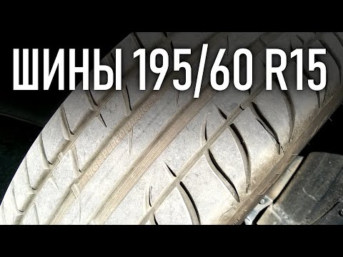 Видео: Maxxis выпускает новое поколение шин High Road