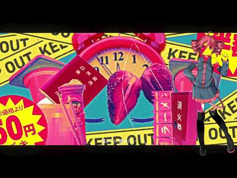 [重音テト] チープなリンゴ / Cheap Apples [OpenUTAU Parody]