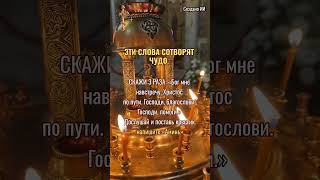 Нажми — Слово Божие даёт выход из трудной ситуации.https://chat.whatsapp.com/CIM9QpPBVM5BsOOFxyMb52