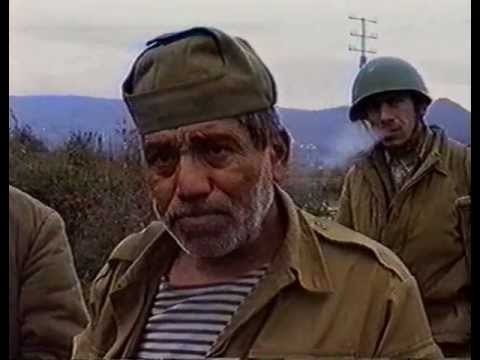 \"გუმისთიდან ოჩამჩირემდე\"