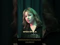 ФЕНОМЕНАЛЬНАЯ ПОДСКАЗКА ГОСПОЖИ ГОЛУБЕВОЙ #игра #шоу #топ #чгк #кино