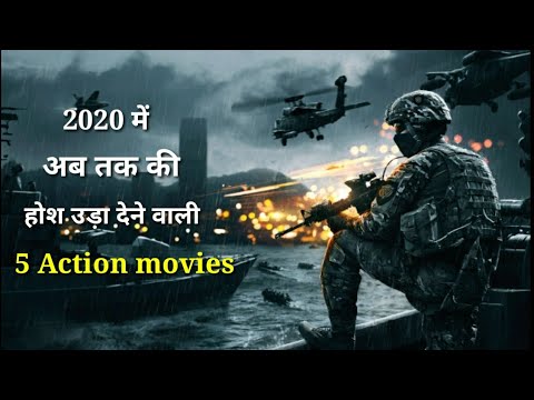 top-5-action-movies-of-2020-||-(january---april)