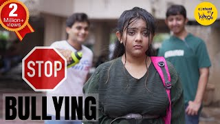 STOP BULLYING Short Film | Brother Sister Movtivational Hindi Short Movies | Content Ka Keeda