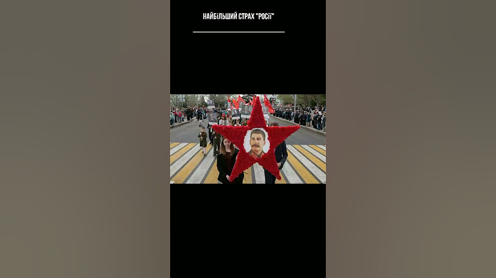 Why does Stepan Bandera make Russians tremble?