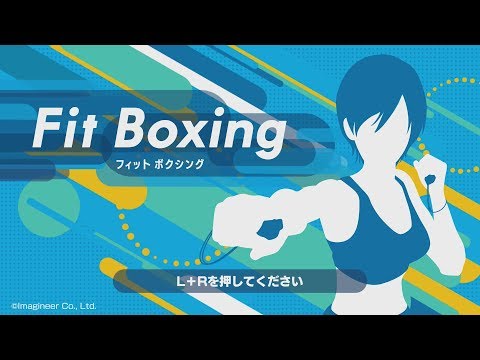 【公開収録】ダイエットするぞ! フィット ボクシング/Fit Boxing 実況プレイ #3