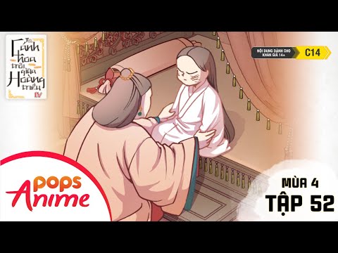 Cánh Hoa Trôi Giữa Hoàng Triều