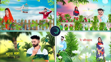 3D Cinematic Motion Lyrical Video Editing in Alight motion Attitude 3D video editing 3d Camera Edit