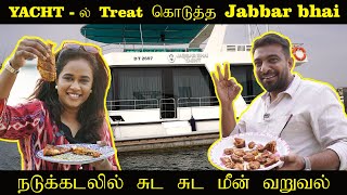 ருசியான மீன் வறுவல் வேணுமா? JABBAR  கொடுத்த secret tips!