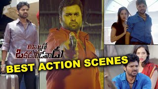 Nara Rohith Stunning Fight Scene | Appatlo Okadundevadu Movie Scenes | Nara Rohith, Tanya Hope