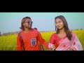 SARASDANGAL HAT KURI || New Santhali Full Video Song || Prakash & Mariyam | Stephan Tudu&Kalpana2024 Mp3 Song