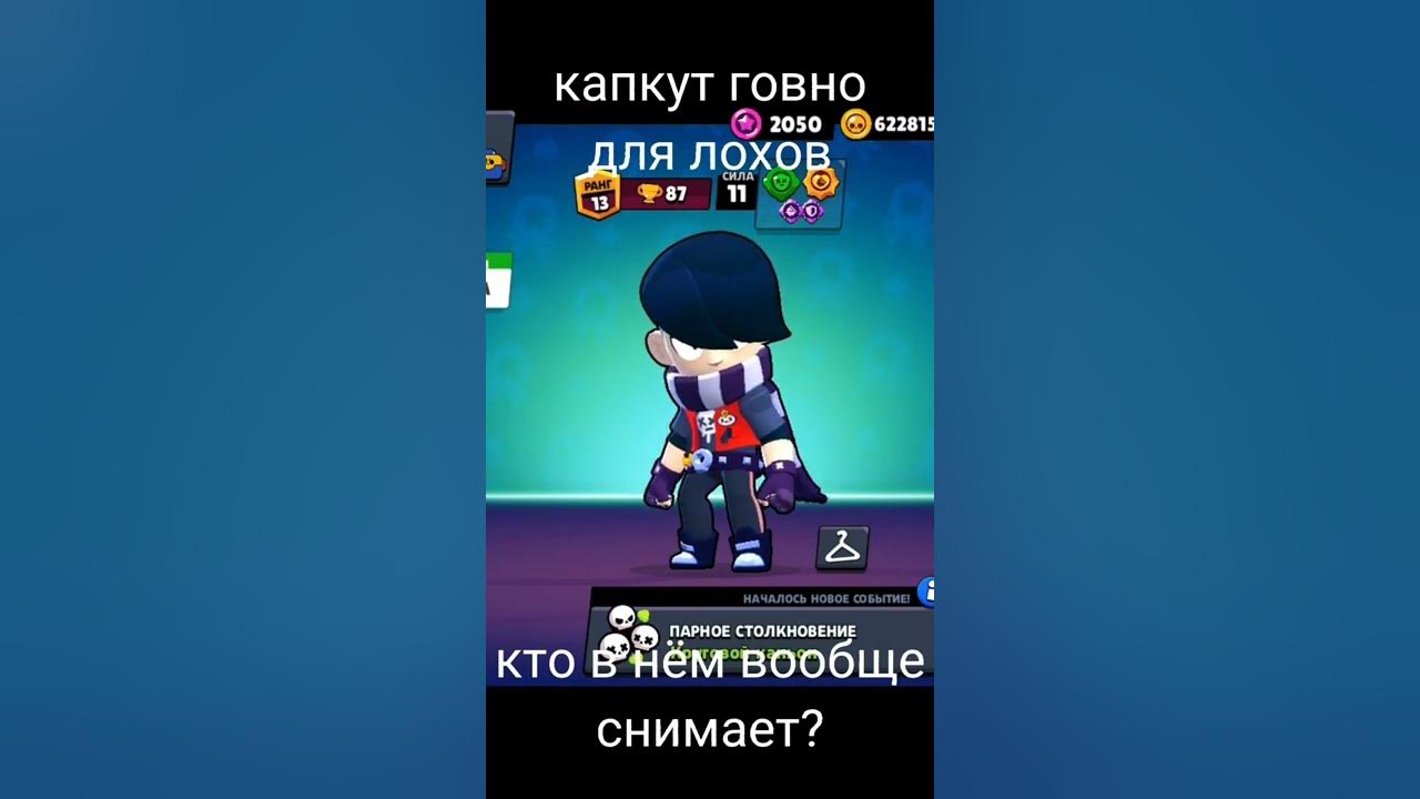 Текст капкут. Тонкий печатный шрифт. Капкут. Текст капкут. Текст капкут.