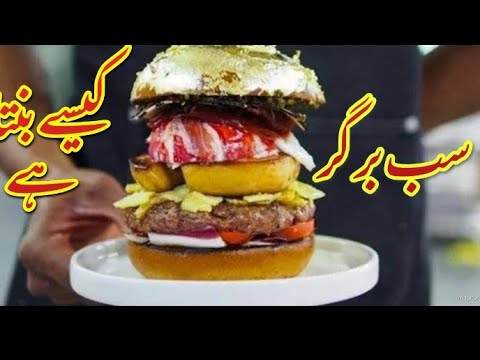 ผลสลากกินแบ่งรัฐบาล วันที่ 1 พย. 2567