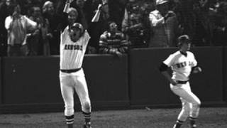 1975 World Series, Game 6: Reds @ Red Sox