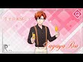 『オンエア!/ On Air!』「Propose♡ふたりで紡ぐ未来・スカウト」R 加賀谷 連/Kagaya Ren 『幸せの風感じて』オフレコストーリー