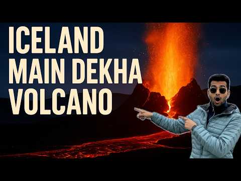 My First Time Witnessing a LIVE Volcanic Eruption ???? | Iceland Vlog