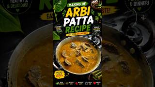 Traditional Arbi Patta Recipe 😍🔥 #Shorts #trending #recipe #viral #shortsfeed