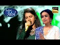 Sireesha की &#39;Ae Mere Watan&#39; Performance ने कर दिया सबको Emotional | Indian Idol 12 | Full Episode