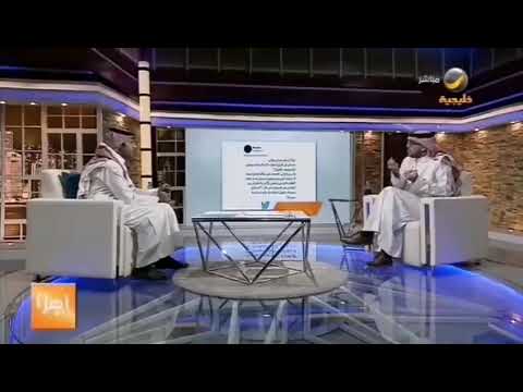 التحول في القطاع الحكومي