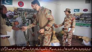 FC Balochistan South Distribution Ration among the poor and need people of Pedarik Balochistan