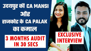 3 Months Audit In 30 Seconds | CA Palak Vasa & CA Mansi Exclusive Interview | Which Software?