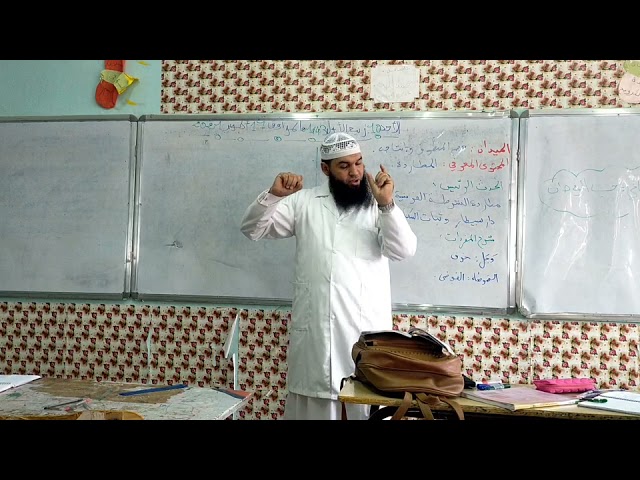المطاردة (فهم المنطوق01/استخراج الأنماط) 02متوسط /محمد أبو شاكر لعبودي #علم_بإحسان_واترك_أثرا.