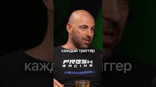 КАК ДЕНЬГИ ОГРАНИЧИВАЮТ БИЗНЕС? #бизнес #предпринимательство #мышление #деньги