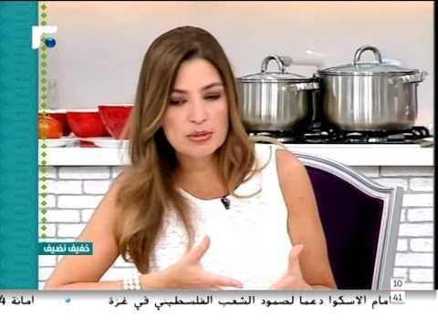 كارلا حبيب مراد