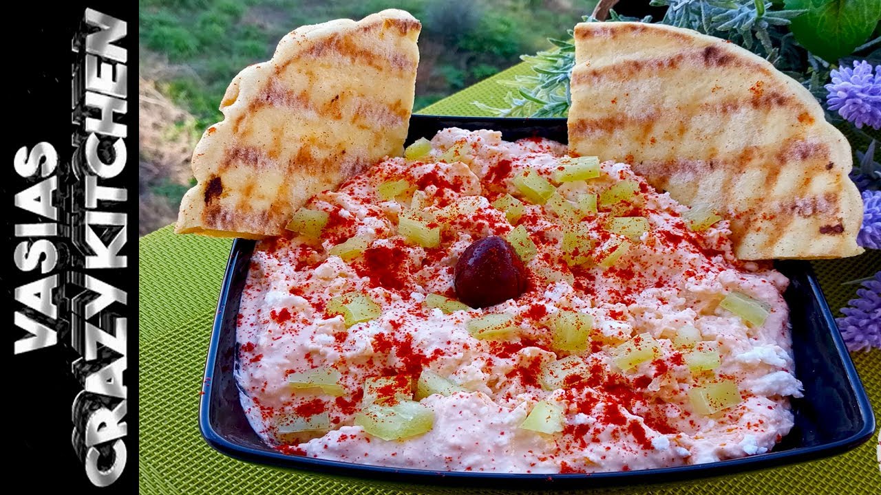 Υπεροχη Τυροκαυτερη Κοπανιστη - Παραδοσιακη Τυροκαυτερη Για Μερακληδες - Τυροκαυτερη Τυροσαλατα