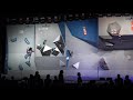 Female Youth D • Finals • 2018 Youth Bouldering Nationals • 2/11/18 11:26 AM