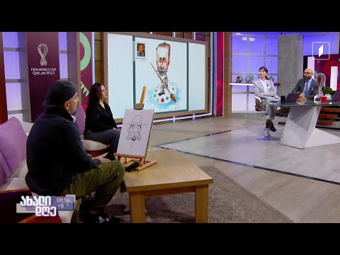 #ახალიდღე კარიკატურისტების თვალით დანახული ნიკო ფიროსმანი და მისი შემოქმედება